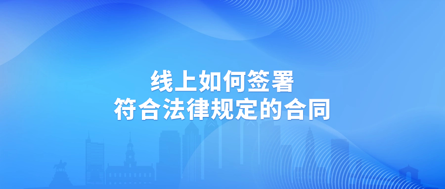 微信照片打印出來加蓋公章是否有效？一起合同糾紛案例告訴你