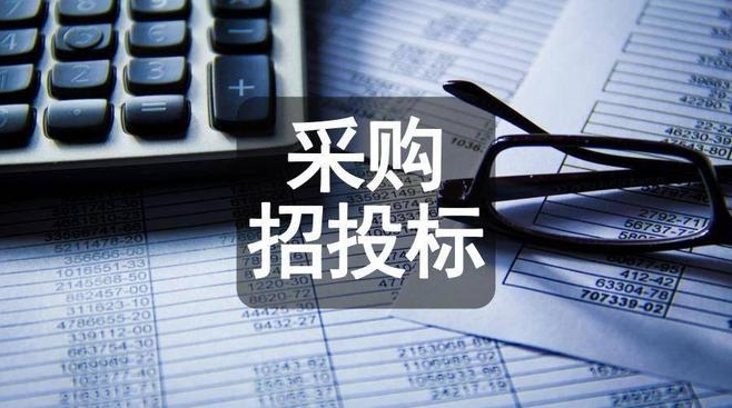 企業(yè)采購(gòu)合同、單據(jù)使用電子簽約有哪些優(yōu)勢(shì)