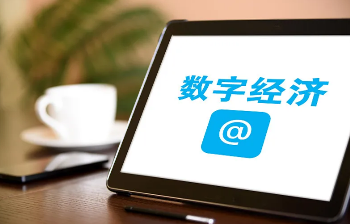 电子合同签署平台要付费吗？费用情况一次说清