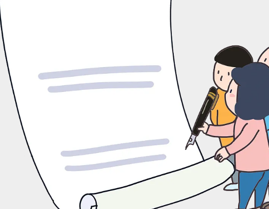 电子签名平台费用咋算？看完这篇内容，新手立马上手