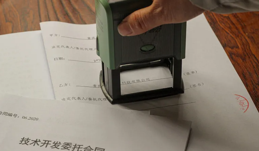 新手选电子合同平台？3 个要点帮你挑对靠谱的