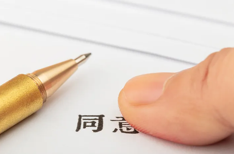 电子合同收费标准揭秘！免费试用 + 省钱模式一文读懂