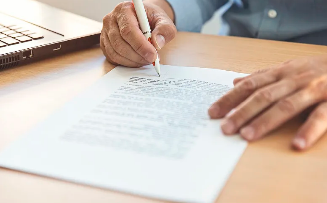 电子合同官网费用多少？4 种计费模式一文看懂，快来了解