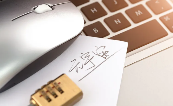 电子合同法律效力完全解析，看完之后放心签约使用