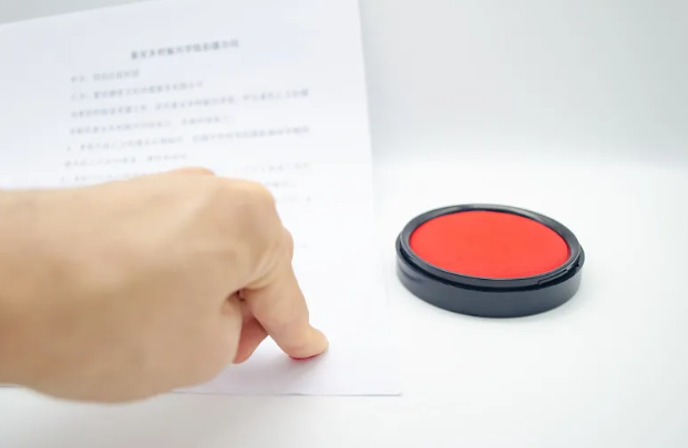 从纸质到电子：三步轻松搞定电子合同