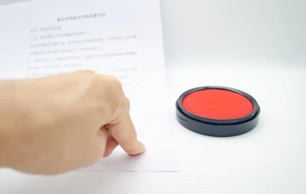 电子合同怎么收费？一份帮你算清成本的指南