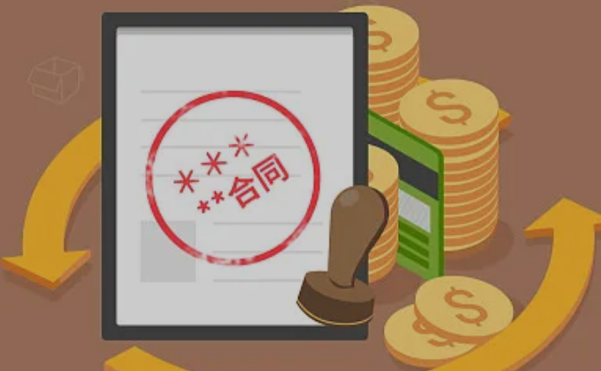 签一份电子合同到底要花多少钱？算完账我惊了