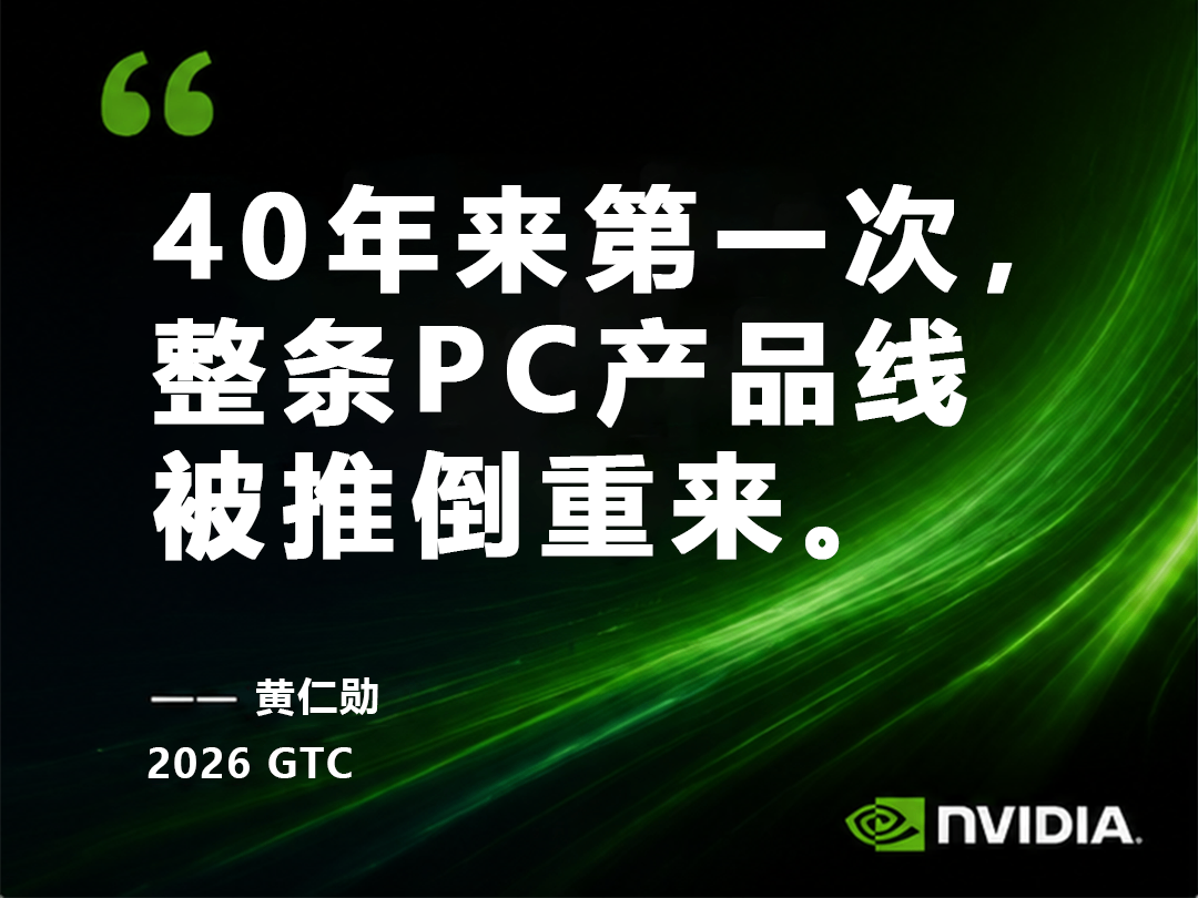 26.06.05-公众号配图3.png